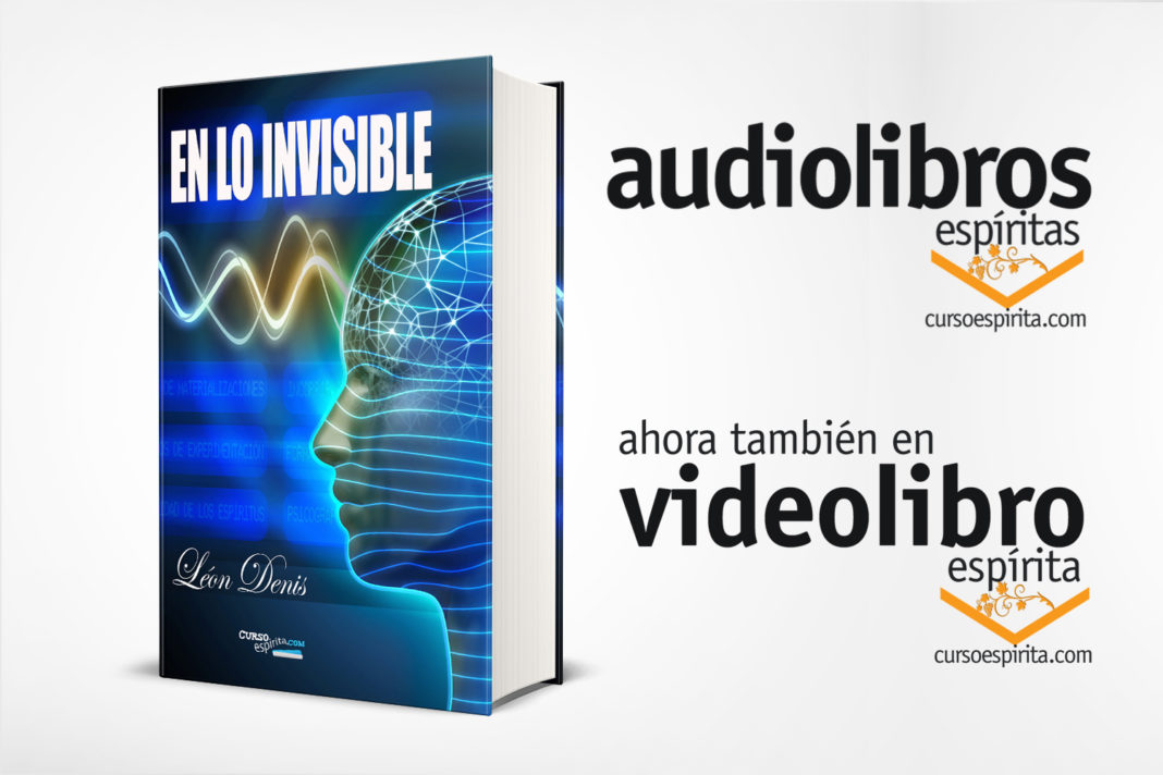 Portada Audiolibro En lo Invisible Portada Audiolibro En lo Invisible