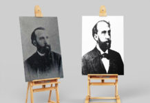 Cuadros Felipe Senillosa