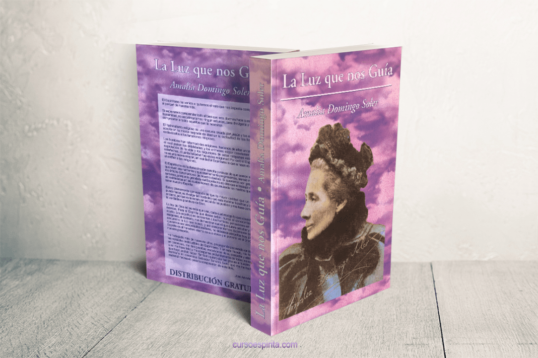 Portada La Luz que nos Guía Portada La Luz que nos Guía
